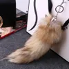 Симпатичная брелка Fox Tail Pendants.