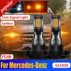 NYA 2st CAR PY24W CANBUS INGEN FEL LED-lampor Auto Front Turn Signal glödlampa för Mercedes-Benz CL550 S65 C63 ML63 AMG GLS450 R350