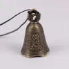 Garden Decorations Alloy Bronze Antique Bell Kinas Mini Copper Guanyin Bell Shui Feng Bell Invitation Buddhism R230613