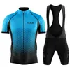 Rowerowe koszulki Pro Bike Set Men Summer Summer Short Sleeve Mountain Runform Ropa Ciclismo Maillot Suit 2306614