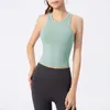 Athena LU Yoga tanktop Ronde hals Zomer Beatuty Back Ademend voor dames met borstkussens en het dragen van een mouwloze hardloop- en fitnesstop met een mooie rug