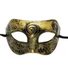 Vintage Griekse Romeinse Maskers Halloween Maskerade Carnaval Antiek Half Gezichtsmasker Mannen Vrouwen Kostuum Cosplay Goud Zilver