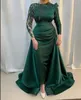 Vestidos de noite muçulmanos verdes caçadores com manga comprida de manga comprida com aplicação de contas e manga longa vestidos de formatura vestido de mãe