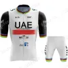 Set di maglie da ciclismo Team UAE Set di maglie da ciclismo Tadej Pogacar Abbigliamento Camicie da strada Tuta Pantaloncini con bretelle MTB Maillot Ropa Culotte 230613