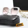 Luxury designer sunglasses for women with large sunglasses cat eye sunglasses 6 colors waterproof anti-UV polarized Large frame hollowed out cat frame