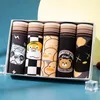 Unterhosen 4/5 StückHerrenunterwäsche Antibakterielle Box-Cartoon-Unterwäsche Boxershorts Weiche Milchseide Atmungsaktiv Bequeme Herren-Boxershorts 230613