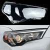 Lämplig för Toyota 4Runner14-22 Bilstrålljusslins 4Runner strålkastare Transparent Plexiglass Lamp Shell Mask