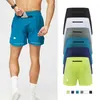 LUU Hosen-Trainingsanzug für Herren, Kordelzug, elastisch, Fitness, Laufen, Outdoor, bequem, schnell trocknend, atmungsaktiv, Caprihose, Shorts, Jogger, Laufen