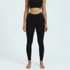 AL88 KVINNA YOGA LEGGING bär sportdame's no förlägenhetslinje byxor lady's höftlyft tätt hög midja naken fitness träning byxa gymnastik