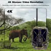 Hunting Cameras 4K Live Stream Media APP Clould Service Trail Camera 10000Mah LiBattery 4G 30MP Night Vision Po Traps HC940PROLI 230613