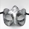 Vintage Griekse Romeinse Maskers Halloween Maskerade Carnaval Antiek Half Gezichtsmasker Mannen Vrouwen Kostuum Cosplay Goud Zilver