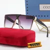 Designer Polaroid Lentille Lunettes De Soleil Pour Femmes Hommes Style De Mode Cadre Carré D'été Goggle Lunettes De Soleil Classique Rétro Lunettes Avec Boîte