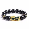 Bracelets Feng Shui Men's Lucky Prayer Beads Bracelet for Men Women Wristband Gold Color Wealth and Good Luck Changing R230614