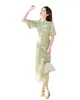 Vêtements ethniques chinois traditionnel classique vert imprimé fleuri Qipao femmes longue haute fendue Cheongsam robe de soirée