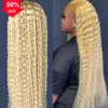 Human HairHair Capless Wigs 250% 40 Inch 613 Honey Blonde Deep Wave Brazilian Full 13x4 Human Lace Frontal Transparent Synthetic Front Preplucked