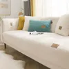 Housses de chaise couleur unie canapé serviette douce en peluche housse de canapé pour salon baie vitrée Pad décor en forme de L 230613
