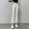 Dżinsy damskie Gecelzjc Women Japans Style Pantalon Femme Slim Fit Office Lady Zippers Spring High Talisted Pants Flare Pants Female G0965