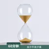 Decorative Objects Figurines 5 10 30 60 Minutes Time Hourglass Timer Home Decoration Glass Ornaments Household Items Sand Yellow 230613