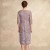 O-образный вырез A-Line Mother of the Bride Dress 2023 с кружевной курткой склад