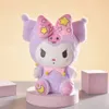 23 см милые каваи коричневые собаки Kuromi Toy Melody Plush День рождения подарки для детей