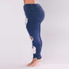 Jeans pour femmes grande taille trous extensibles européens et américains petit ami gros pantalon déchiré pour femmes Vintage Streetwear 230614