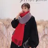 Scarves 2023 Warm Double-sided Scarf Korean Version Dual-purpose Long Student Shawl Cold Proof. Cashmere Like 3201