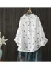 Damesblouses Lamtrip Rustieke bloemenprint Lantaarnmouwen Katoengaren Vintage Mori Girl Shirt Blouse