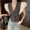 Kamizelki damskie Nomikuma Fashion V-Neck Hit Color Puff Sleeve Patchwork Blazer Vest Cardigan Płaszcz Kobiety Summer Chic Short Tops 2023