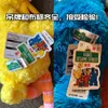 Plyschdockor 45-54 cm Sesame Street Plush Doll Toys Elmo Cookiemonster Bigbird Ernie Bert Figures mjuk plysch födelsedagspresent för dekoration 230614