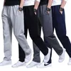 Mens Pants Fashion Sports Man Spring Large Size 5xl Loose Casual Student Sweatpants Straight Training Trousers Joggers 230614