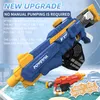 Gun Toys Summer Water Gun Toys Kids Full Automatic Water Absorbable Long Range Shooting Games Party Toy Gun Gifts For Children Boys Girls 230614