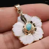 Charms 1Pcs Natural Mother Of Pearl Shell Pendant Carved Flower Tiger Eye Rose Quartzs For Jewelry Making DIY Necklace Earring