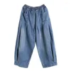 Jeans da donna NINI WONDERLAND 2023 Pantaloni larghi da donna in denim di cotone primavera allentati Pantaloni da donna lanterna autunno pantaloni elastici in vita
