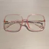 Lunettes de soleil Cadres Mode Vintage Clair Carré Lunettes Cadre Femmes Marque Designer Frais Grand Transparent Lunettes Femme Optique Lunettes