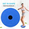 Twist Boards Fitness Waist Twisting Disc Balance Board body building for Sports Magnetic Massage Plate Wobble 230614