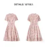 2023夏のピンクの花柄のドレス半袖丸いネックミディカジュアルドレスw3l041914