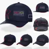 2023 F1 Racing Caps Formula 1 Team Logo Бейсбольная кепка Совершенно новая полностью вышитая шляпа от солнца Модные повседневные мужские кепки