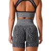 Yoga Outfit NVGTN Series Seamless Woman Shorts Gym Sports Yoga Shorts 230614