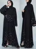 Grundlegende Freizeitkleider Eid Gebet Muslim Marokko Dres Diamant Abaya Elegante Ramadan Party Dubai Islam Kaftan Robe Longue Vestidos Largo 230614