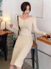 Sukienki swobodne koreańskie wiosna jesień sukienka dzianiny elastyczne podstawowe body dółkonek chude midi street clote szatę femme mujer vestidos