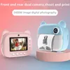 Kid Instant Print Camera termiczna Druk cyfrowy po dziecięcy dziecięcy film chłopca prezent urodzinowy #r20