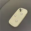 Designer Fashion Milky White Little Fat Three-dimensional Pearl iPhone 14 13 12 Pro 11 14 Soft shell anti-drop case phone case