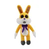 Partihandel Nya produkter Horror Animal Plush Toys Dark Deception Children's Games Playmates Holiday Gifts Room Decor