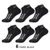 Summer Socks Men's Short Socks Thin Sweat-Absorbing Lukt Anti-Edor Basketball Socks Running Sports Socks Breattable Mesh Men's Cotton Socks