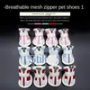 Chaussures de protection pour animaux de compagnie Chaussures pour animaux de compagnie pour chiens Chaussures pour animaux de compagnie Chaussures pour chiens Mesh Zipper Sneakers Chaussures en maille respirantes Sandales pour chiens Zapato Para Perro 230614