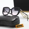 2023 Gafas de sol de diseño para mujeres Gafas de sol de lujo polarizadas para hombres Mujeres Pilot Gafas UV400 Eyewear Marco de metal Lente Polaroid