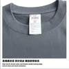 Men's T Shirts Men's 320g Heavy Pure Cotton American Small Neckline Short-Sleeved T-Shirt Men Women Fatty Plus Fat Size Summer Basic