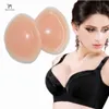 Bukni Bikini Bikini Super Push Up Bra Pads 1 парные силиконовые бюстгальтеры вставки энхансер, удаляемые для женщин, сексуальных 230614