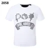 Phillip Plain Sommer Herren Totenkopf Strass T-Shirt Perlen Modedesigner Herren T-Shirt Top qp Brief Stickerei Herren Damen Kleidung Kurzarm T-Shirt 2058