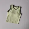 Yoga Outfit Sports Underwear -proof Anti-sagging High-intensity Outside Wear Bra Vest-style Fast-drying Running Chest Jacket